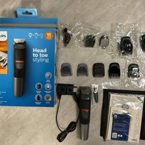 Philips Multigroom MG5730/15 (11 in 1)
