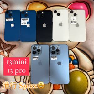 (荃灣實體店，超多高品質港行iphone機）Apple Iphone 13mini/13pro  🩵 外觀完美🤩