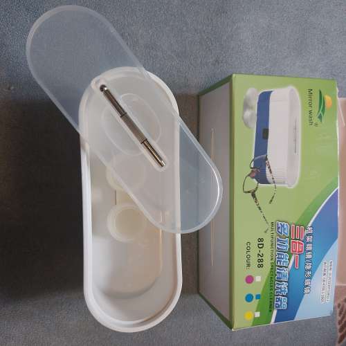 清洗眼鏡，金器，銀器，飾物神器.