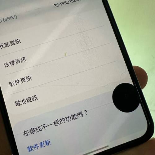 Samsung Z flip 4 8+256GB