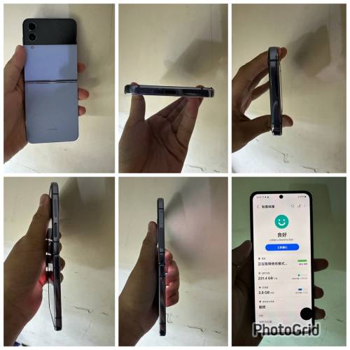 Samsung Z flip 4 8+256GB