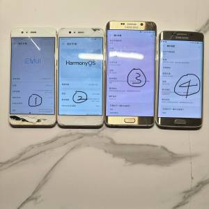 Samsung S6 & Huawei P10 手機破爛零件機出售