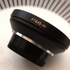 Pentax645 to nikon mount adapter