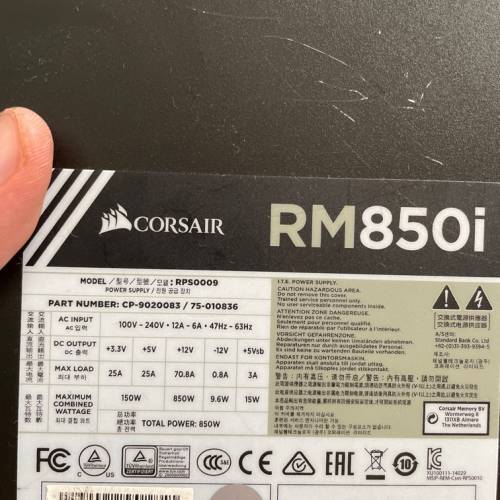 Corsair RM850i