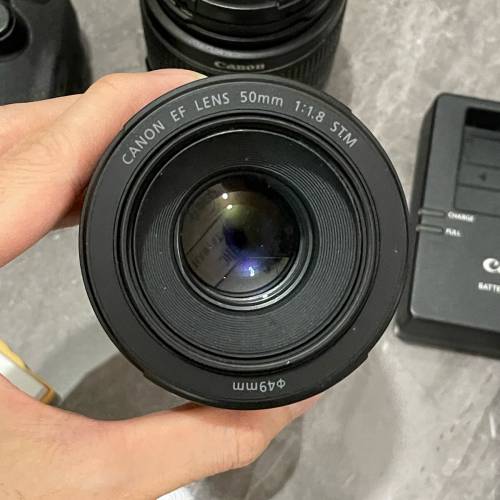 Canon 650d + ef-s 18-55 f3.5-5.6 is II + ef 50 1.8 stm