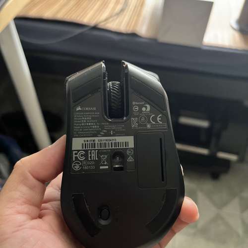 Corsair harpoon RGB gaming mouse