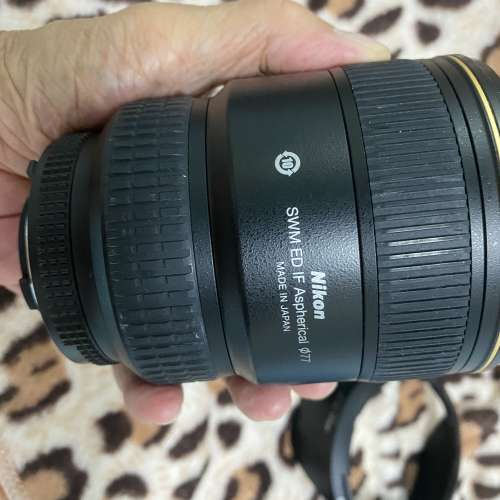 Nikon AF 17-35 f2.8