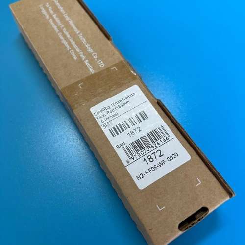 SmallRig 15mm碳纖維導管單反套件連接導軌