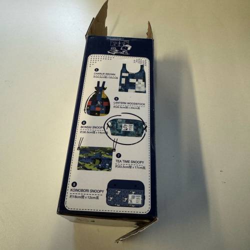 7-11 Snoopy Bag Peanuts for FDMTL  No.6 Bonsai Snoopy