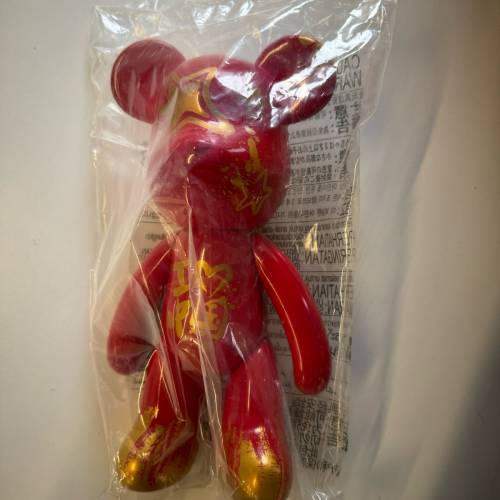 McDonald’s Popobe 中國驕傲熊 - 紅色