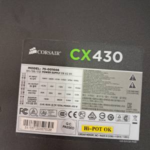 Corsair cx430