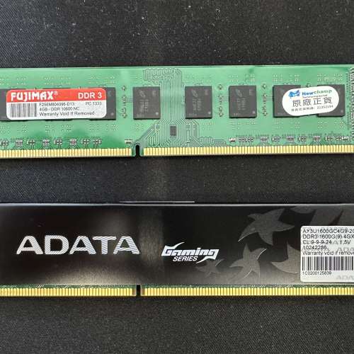 Intel i5 2310+ASUS B75細版+兩條DDR3 1600 4GB三件套(請注意內文)