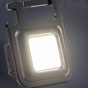 鑰匙圈強光充電手電筒
