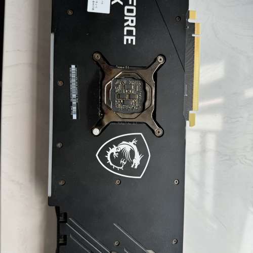 MSI 3070 gaming x trio