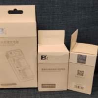 2電-雙叉 FB-NP-F750-J (4400mAh) 及 FB-DC-NP-F970(QC) DBL dual charger 中國攝影...