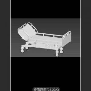 3d打印專用（醫院專用床)