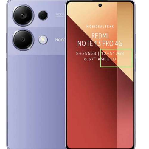 xiami.note 13 PRO