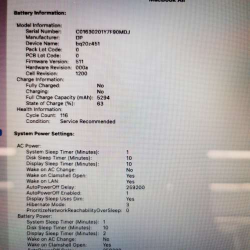 99% New MacBook Air A1466 i5 8GB 13吋 銀色 128GB + 鍵盤保護膜 keyboard protec...