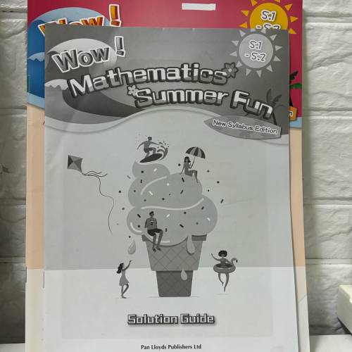 wow！Mathematics Summer Fun answer