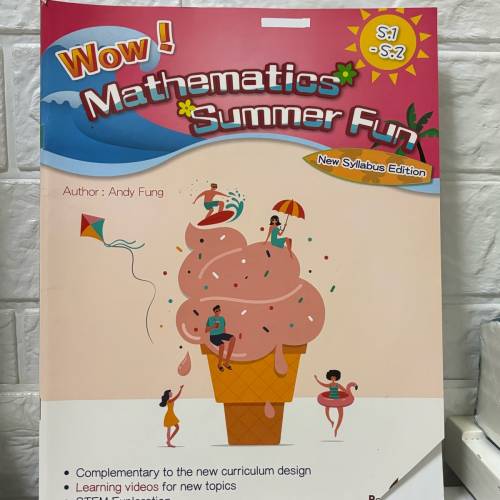 wow！Mathematics Summer Fun answer