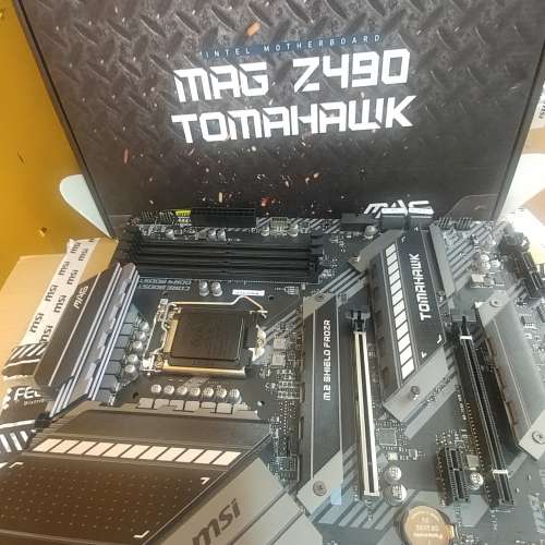 MSI Z490 Tomahawk
