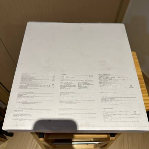 Mi 小米體脂計2  Mi Body Composition Scale 2