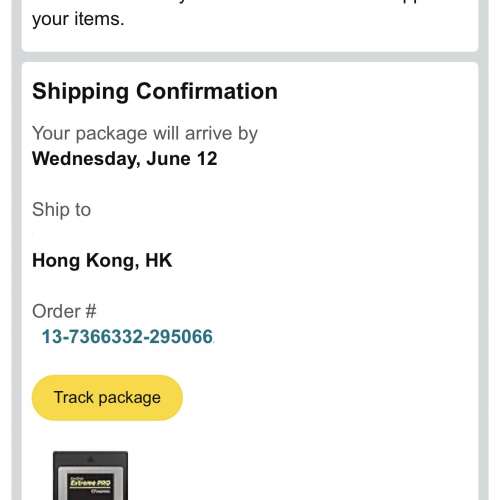 Sandisk Type B Card 256GB