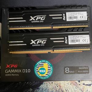 Adata xpg gammix d10 ddr4 3600 8gb*2