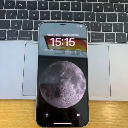 Apple iPhone 12 Pro Max 256G 白色 電池效率100 ％，5G雙咭，隨機跟一個原裝保護套...