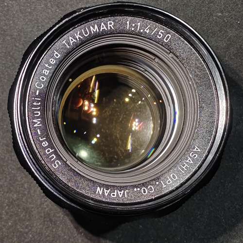 Pentax 50/1.4 Takumar Super Multi Coated M42