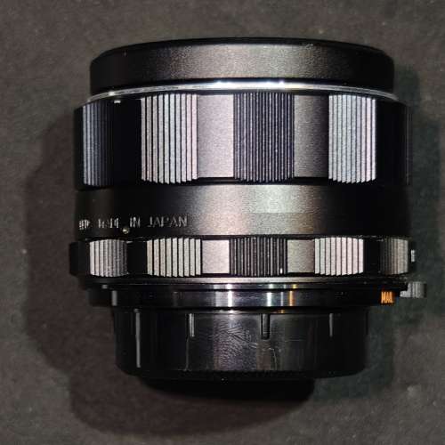 Pentax 50/1.4 Takumar Super Multi Coated M42