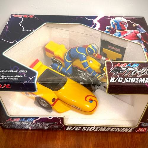 Bandai 全新未開封電腦奇俠遙控電單車