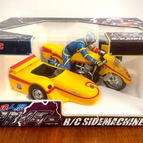 Bandai 全新未開封電腦奇俠遙控電單車