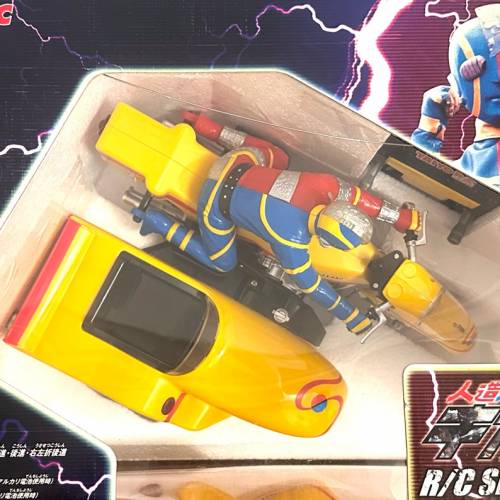 Bandai 全新未開封電腦奇俠遙控電單車