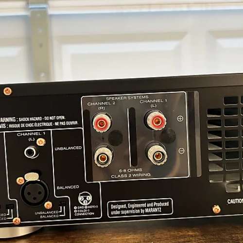 Marantz MM7025 power amplifier