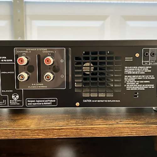 Marantz MM7025 power amplifier