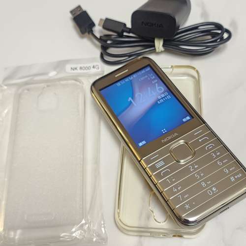 Nokia 8000 4G 雙卡 功能手機 4G Dual Sim Features Phone