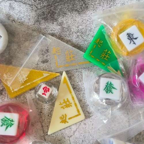全新 骰仔 起莊 籌碼 東南西北 麻雀用品