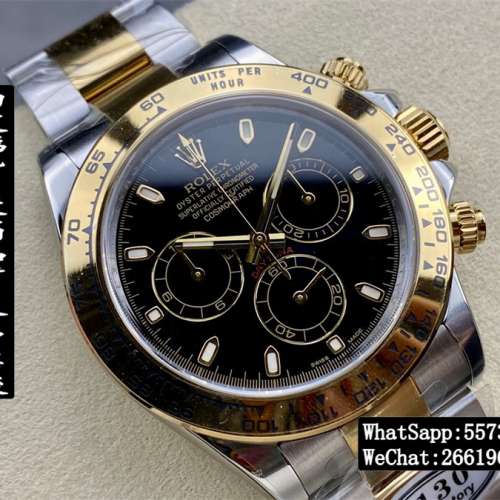 Rolex 勞力士 daytona m116503-0004 40mm 計時