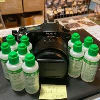 Repair Cost Checking For SONY RX10 Lens 維修格價參考方案