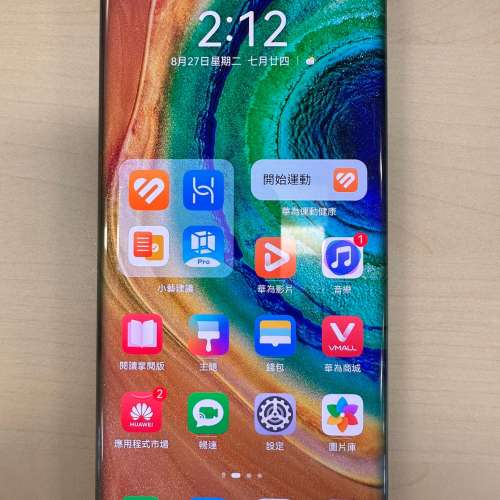Huawei Mate 30 Pro 5G 8/256 國行