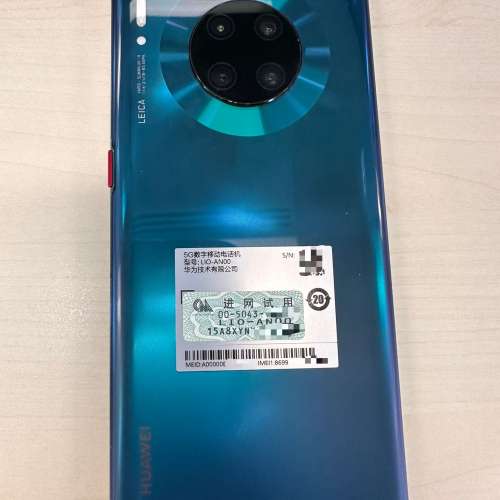 Huawei Mate 30 Pro 5G 8/256 國行