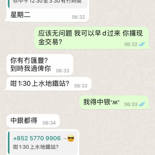 淨化hifi圈子，從我做起。