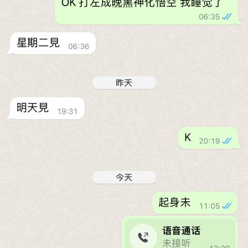 淨化hifi圈子，從我做起。