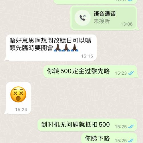 淨化hifi圈子，從我做起。