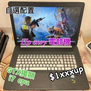 (荃灣實體店😆)HP Envy / i7 6700HQ/GTX 950M/ 4,8,16gb ram/320hd 750hd, 128,256...