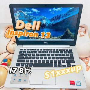 (荃灣實體店💓電競筆電)Dell inspiron 13, i7 8550U/8,16,32gb ram/Radeon 530 2gb ...