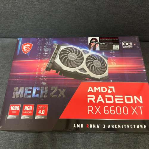 MSI Radeon RX 6600 XT MECH 2X 8G OC