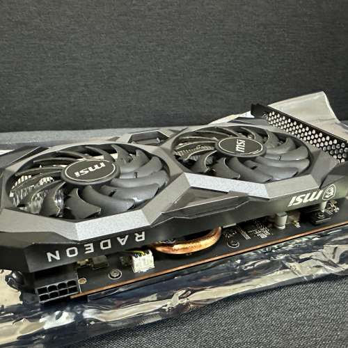 MSI Radeon RX 6600 XT MECH 2X 8G OC