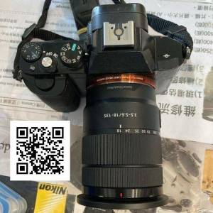 Repair Cost Checking For Sony E 18-135mm F3.5-5.6 OSS Lens Crash 抹鏡、光圈維修